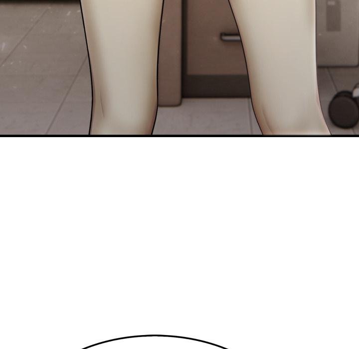 社區人妻的陷阱第17話