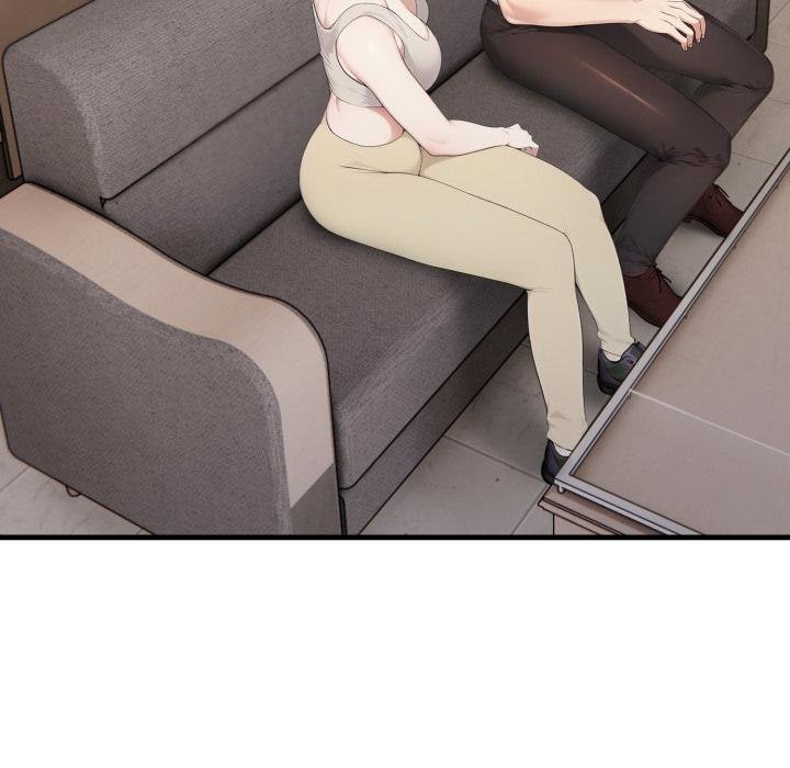 社區人妻的陷阱第17話