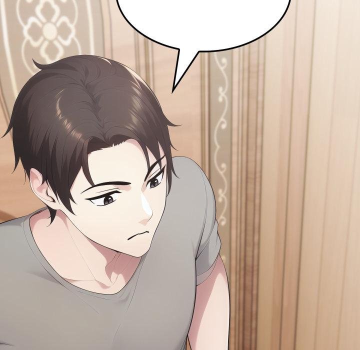 社區人妻的陷阱第17話