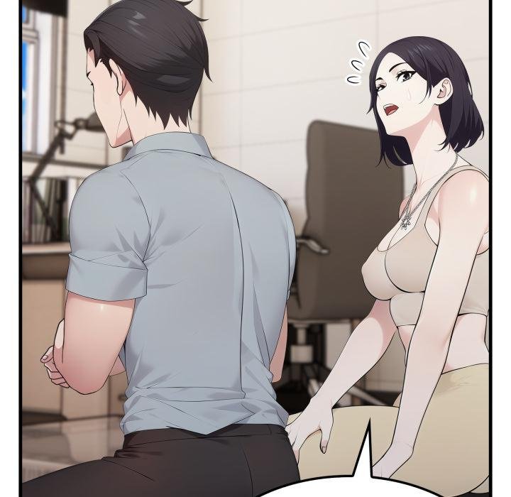 社區人妻的陷阱第17話