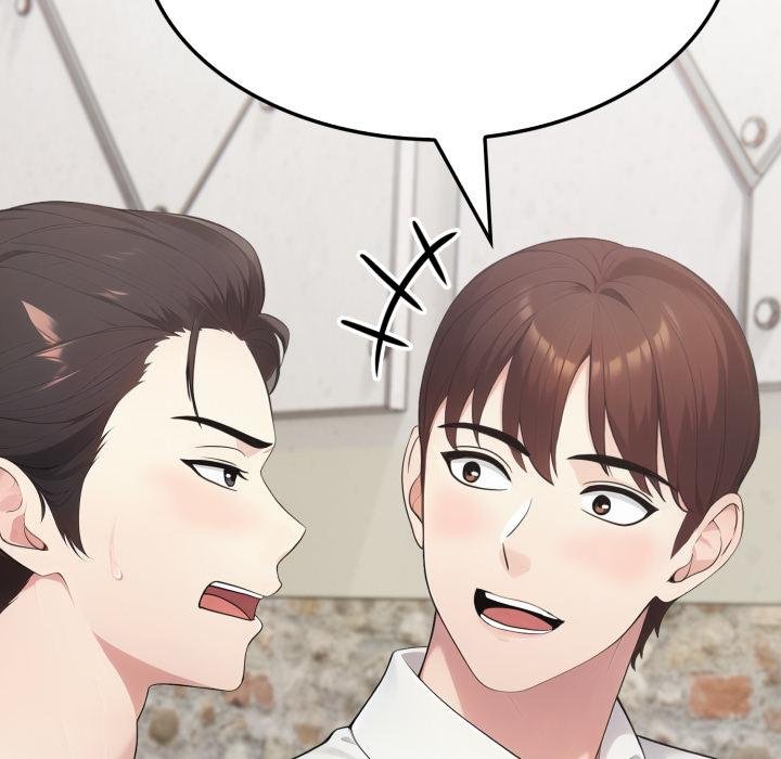 社區人妻的陷阱第17話