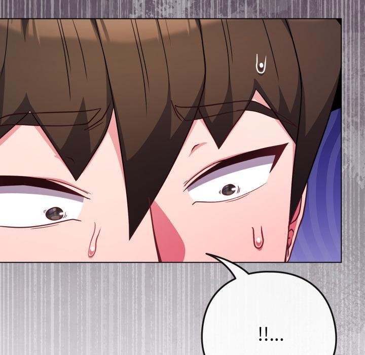 戀上年上的她第52話