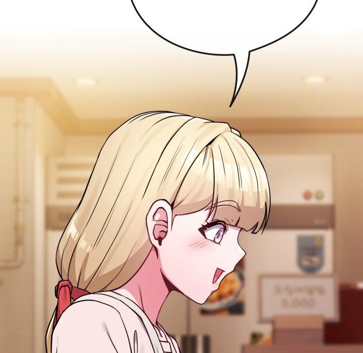 戀上年上的她第52話