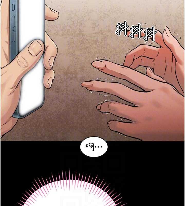 暴君會長的嬌媳們第33話-主人&hearts;請射給我