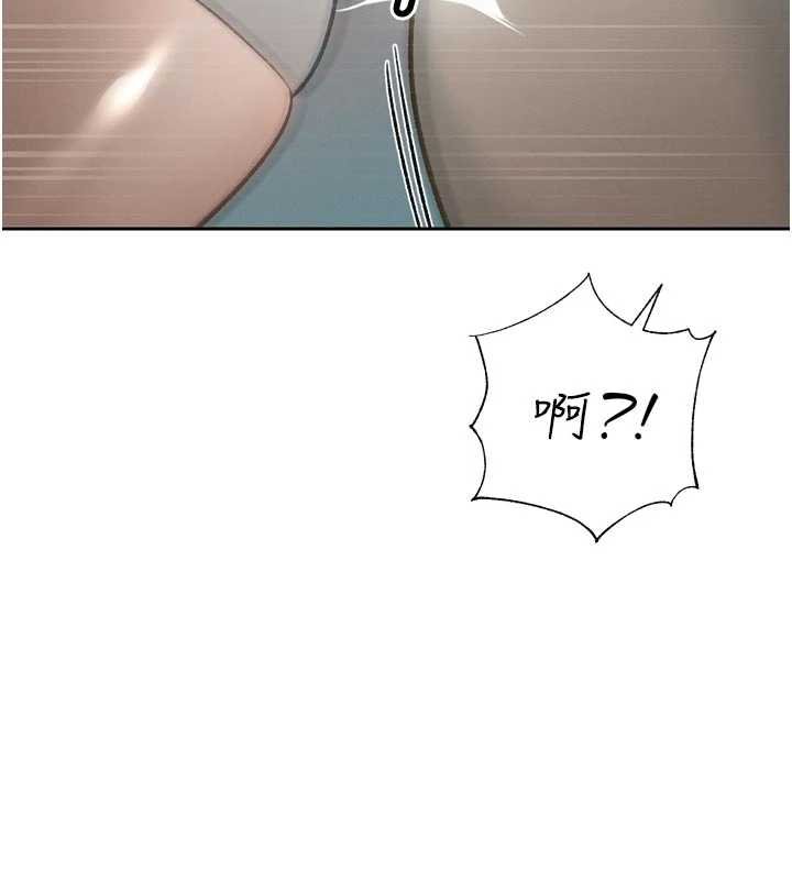 暴君會長的嬌媳們第33話-主人&hearts;請射給我