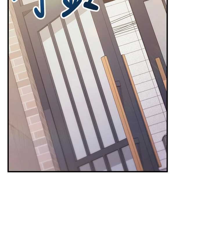 催眠偷心计第10話-邁向肉便器之路