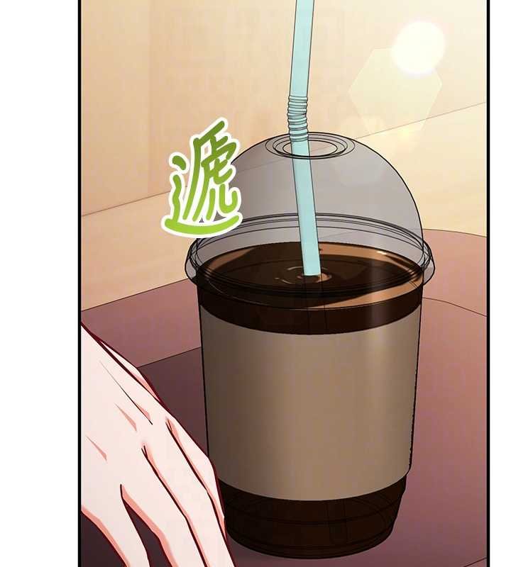 催眠偷心计第10話-邁向肉便器之路