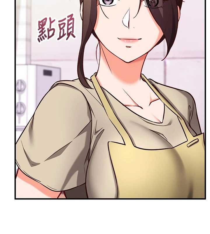 催眠偷心计第10話-邁向肉便器之路