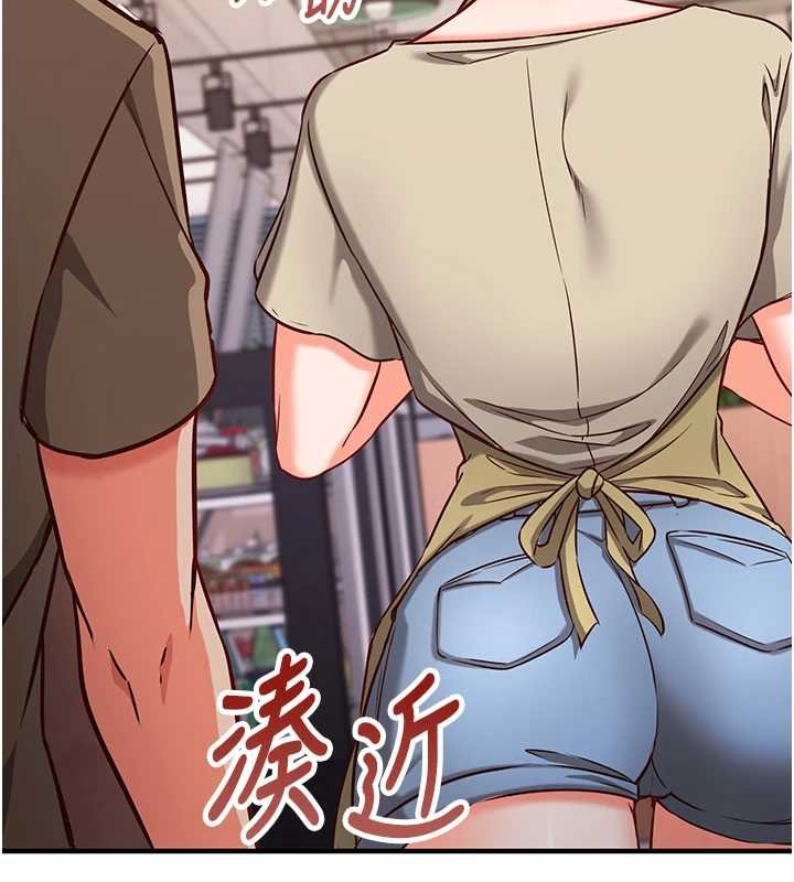 催眠偷心计第10話-邁向肉便器之路