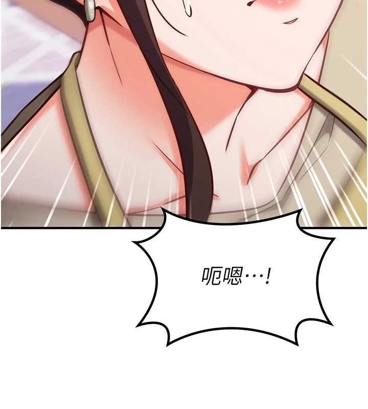 催眠偷心计第10話-邁向肉便器之路