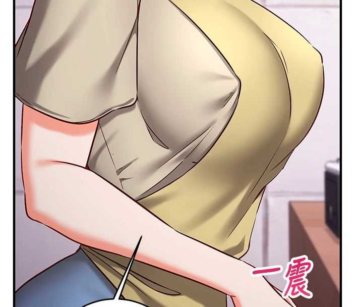 催眠偷心计第10話-邁向肉便器之路