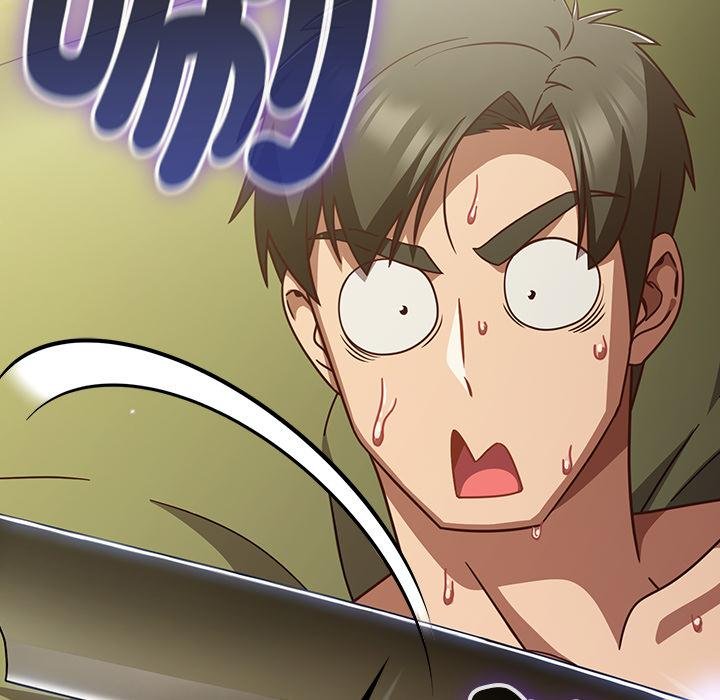 摸魚生存指南第43話