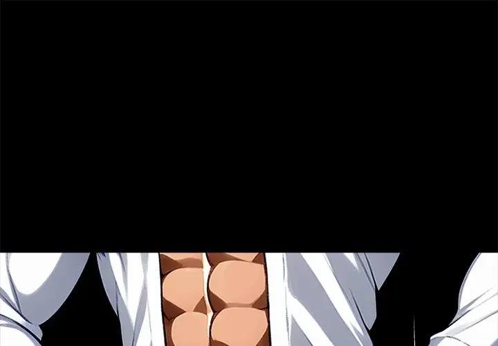 黑道X上班族第53話