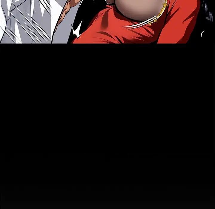 黑道X上班族第53話