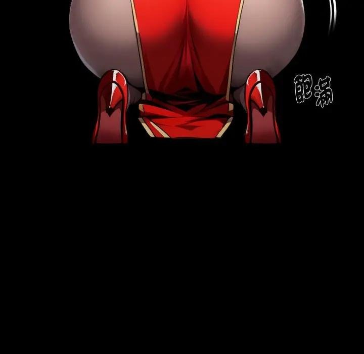 黑道X上班族第53話