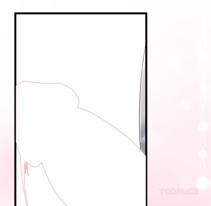 與初戀的以外同居第60話