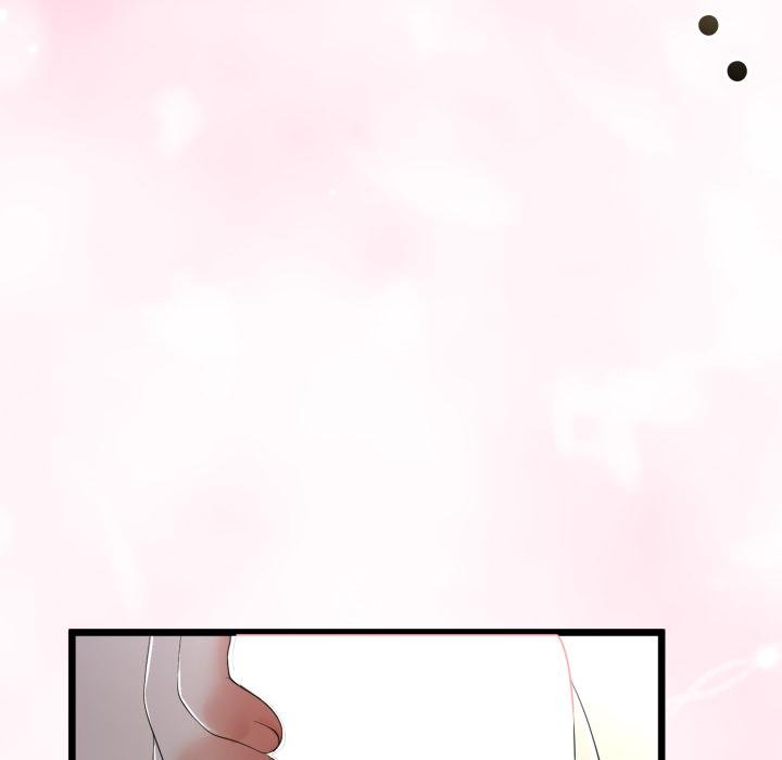 與初戀的以外同居第60話