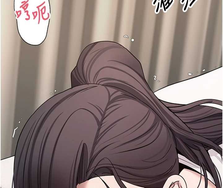 幣轉人生第66話-射進部長的子宮&hearts;