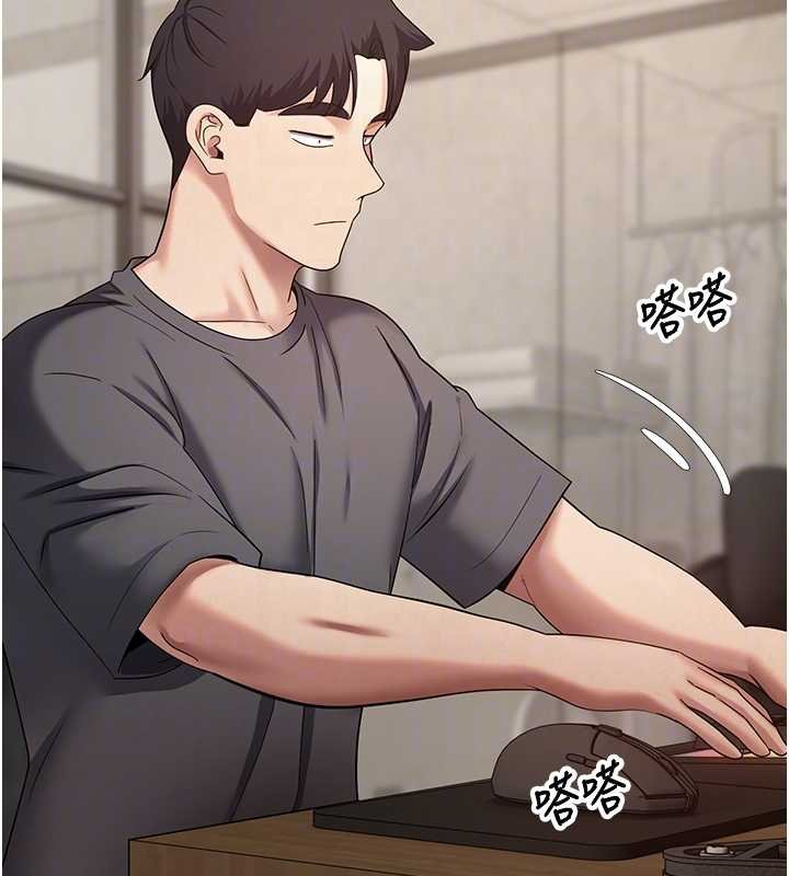 幣轉人生第66話-射進部長的子宮&hearts;