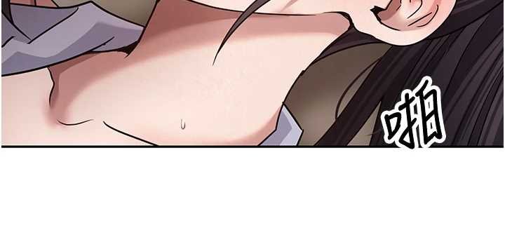 幣轉人生第66話-射進部長的子宮&hearts;