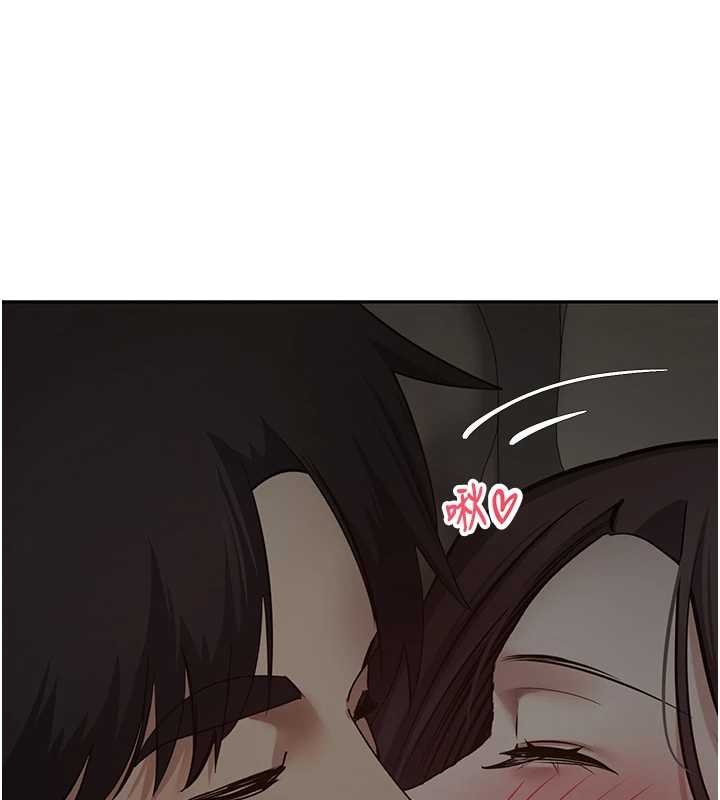 幣轉人生第66話-射進部長的子宮&hearts;