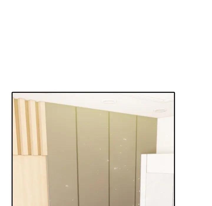 夫婦遊戲第71話