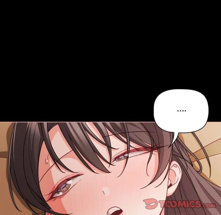 幸福來得太突然第67話