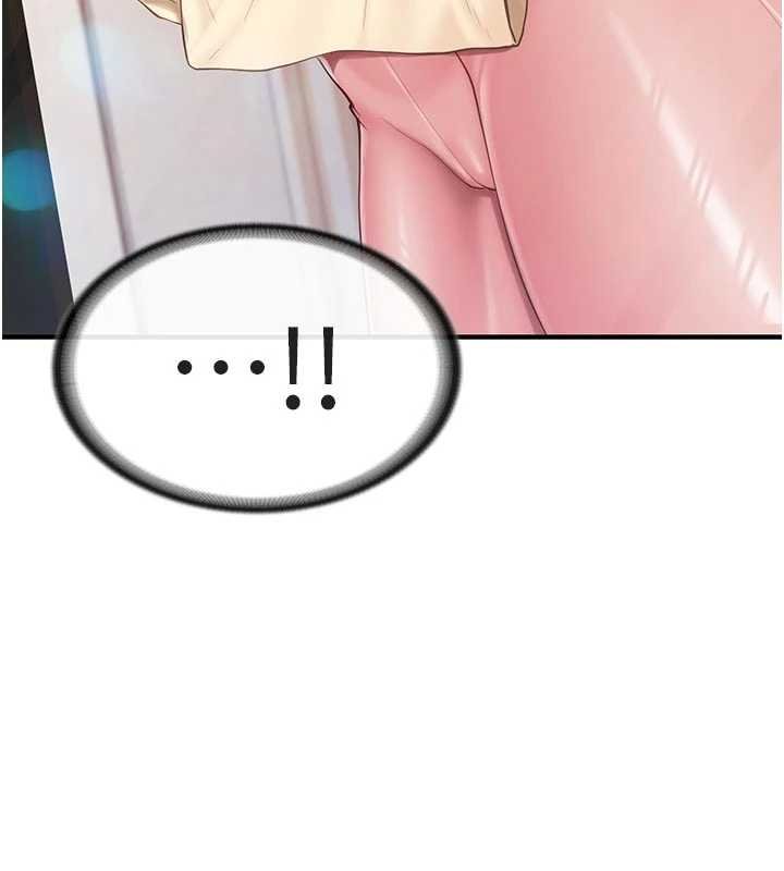 報告女班長:一根突起第47話-又大又軟的胸部&hellip;