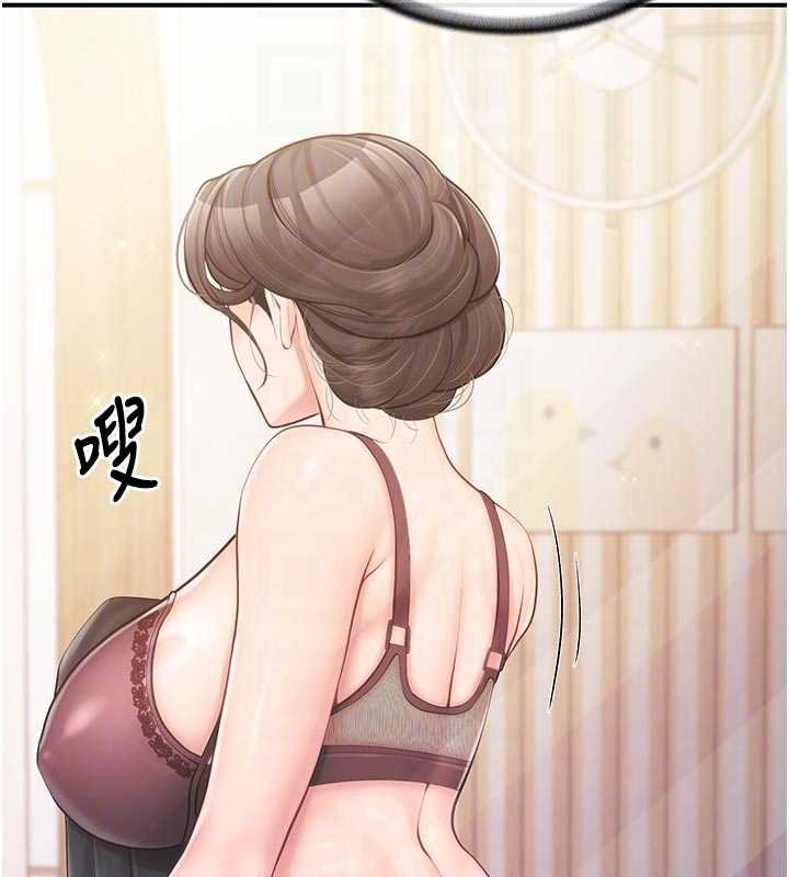 報告女班長:一根突起第47話-又大又軟的胸部&hellip;