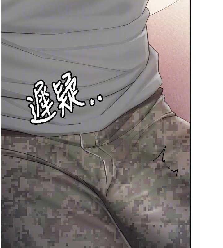 報告女班長:一根突起第47話-又大又軟的胸部&hellip;