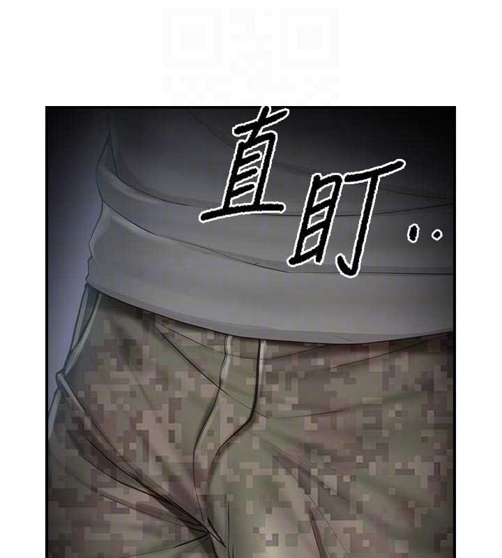 報告女班長:一根突起第47話-又大又軟的胸部&hellip;