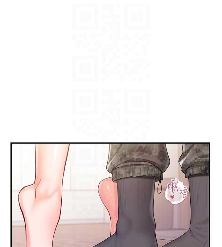 報告女班長:一根突起第47話-又大又軟的胸部&hellip;