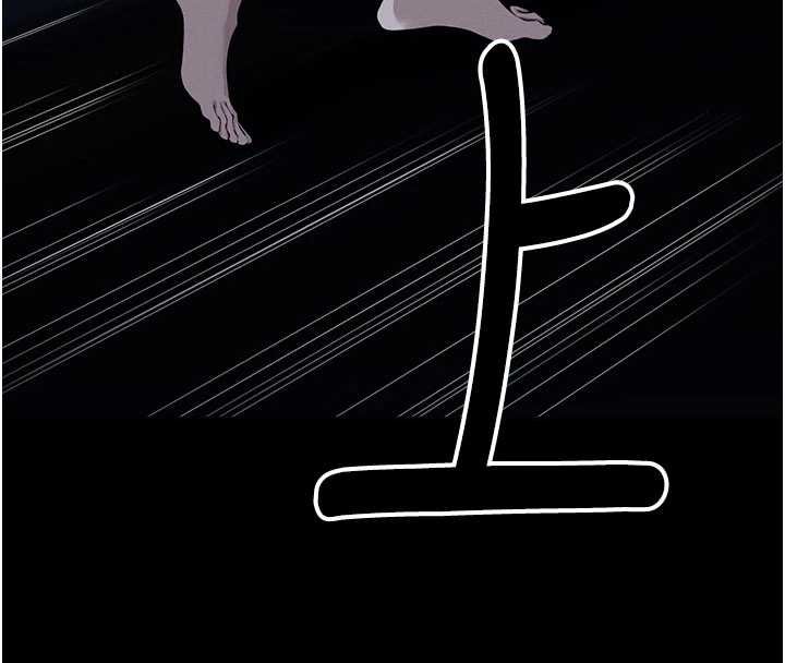 尸变家园:以身相许第38話-喪屍出沒