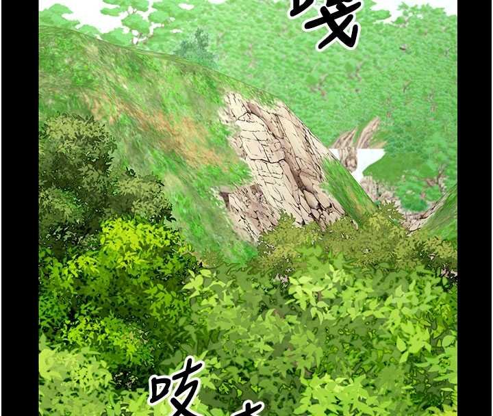 尸变家园:以身相许第38話-喪屍出沒