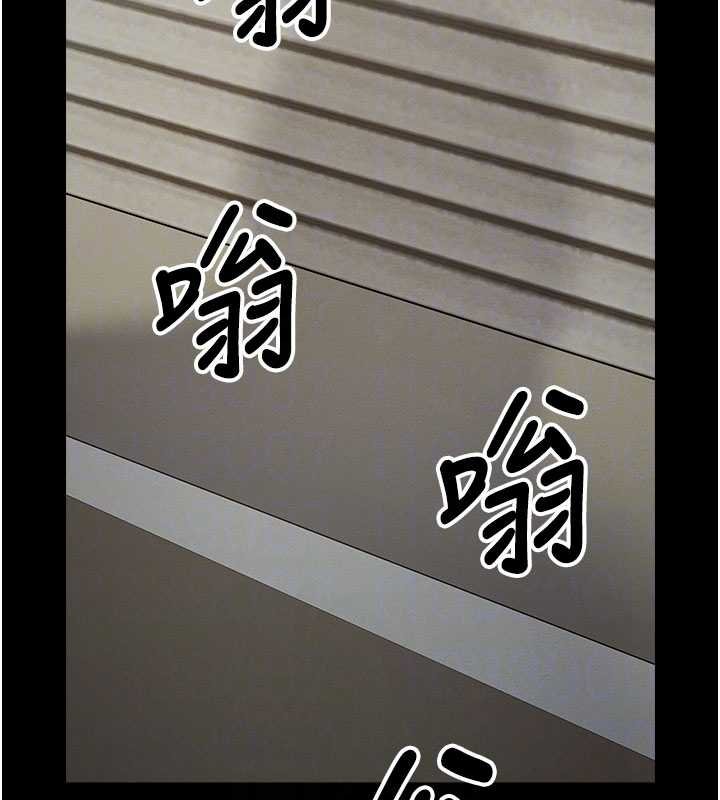 屍變家園:以身相許第38話-喪屍出沒