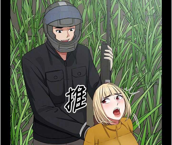 屍變家園:以身相許第38話-喪屍出沒