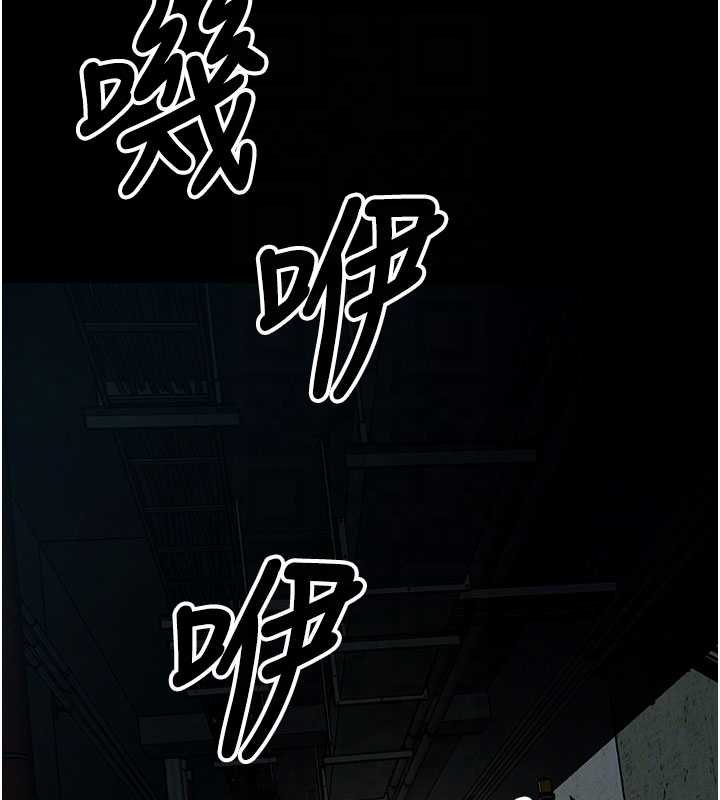 尸变家园:以身相许第38話-喪屍出沒