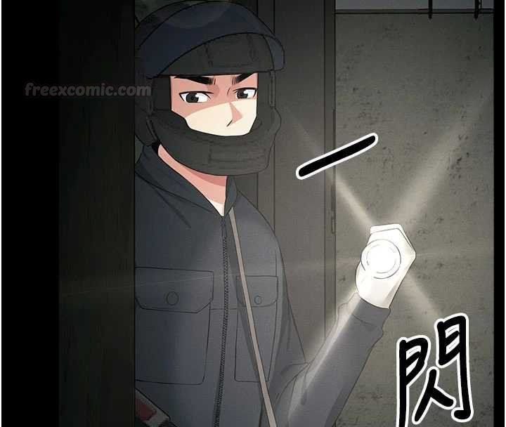 屍變家園:以身相許第38話-喪屍出沒