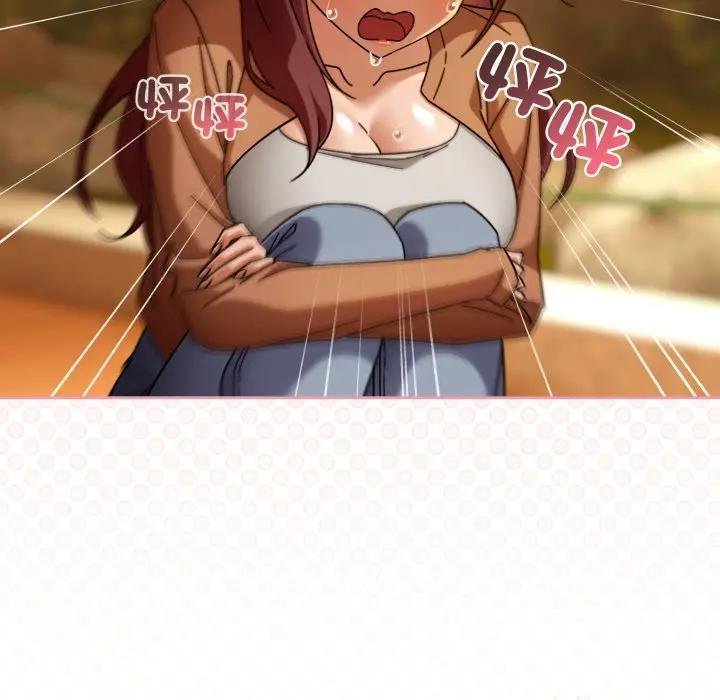 調教開關：第二季第30話