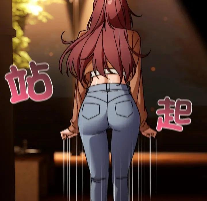 調教開關：第二季第30話