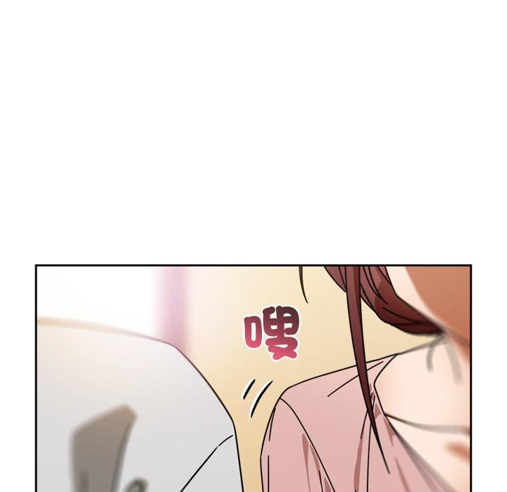 調教開關：第二季第31話