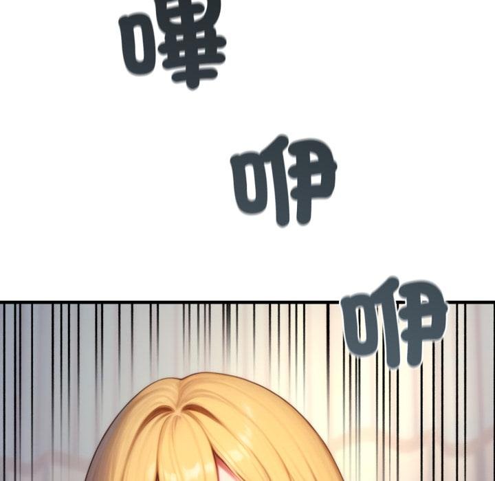 悖島審判第22話