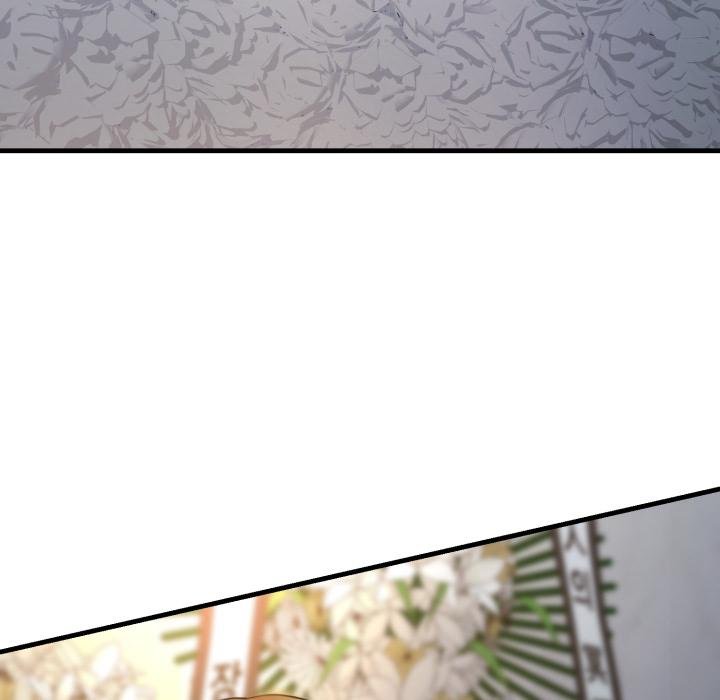 悖島審判第22話