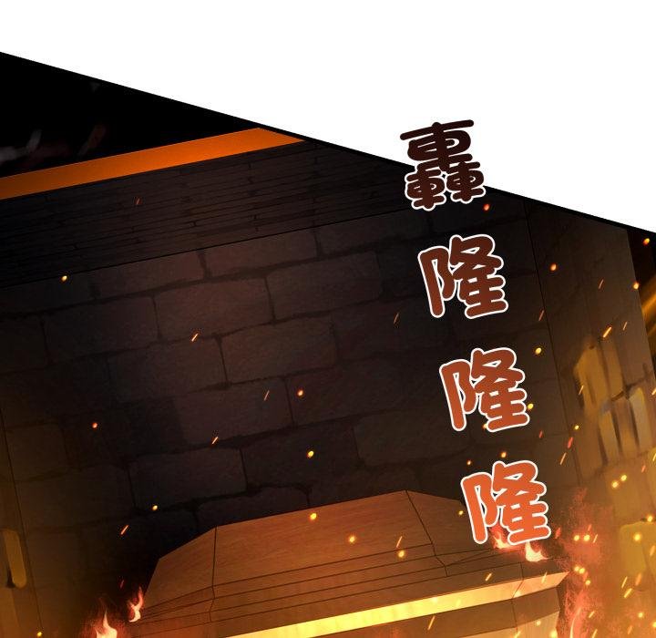 悖島審判第22話