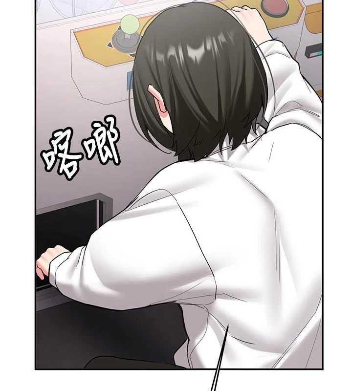 新生老司機第28話-這是給你的獎勵