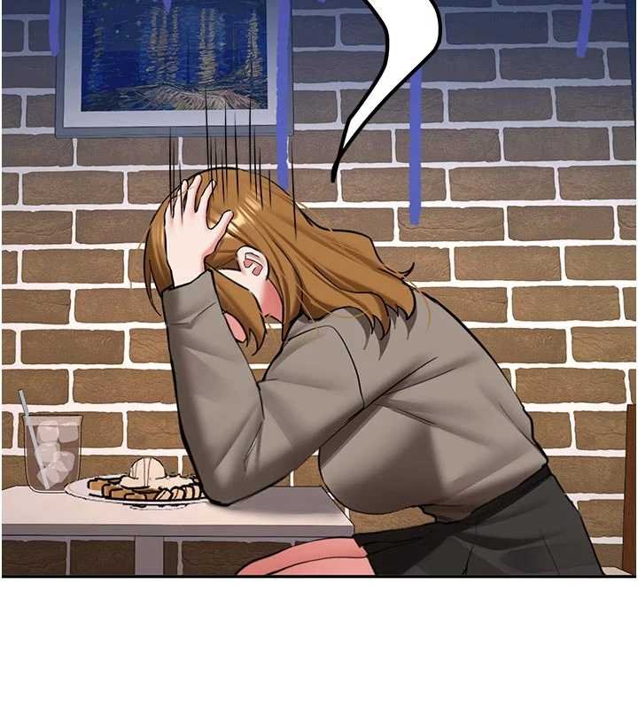 新生老司機第28話-這是給你的獎勵