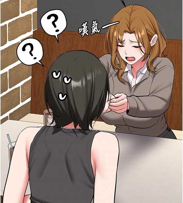 新生老司機第28話-這是給你的獎勵