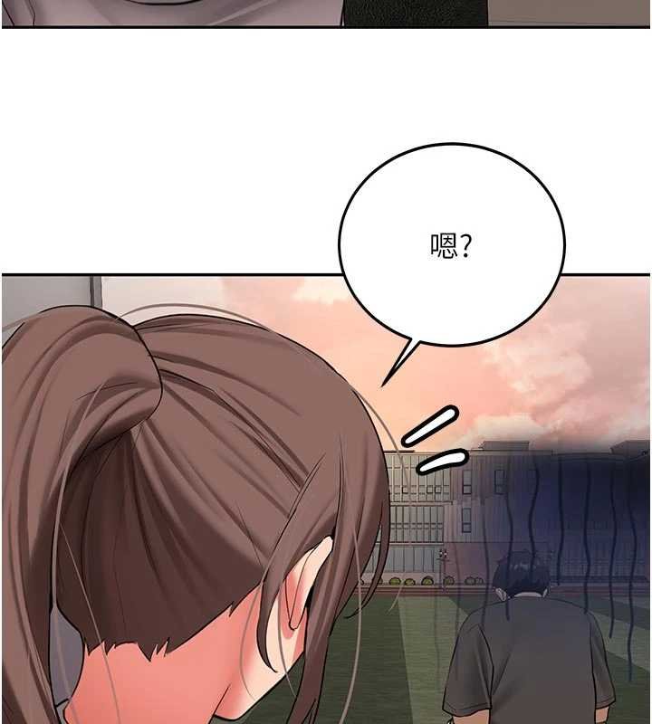 新生老司機第28話-這是給你的獎勵