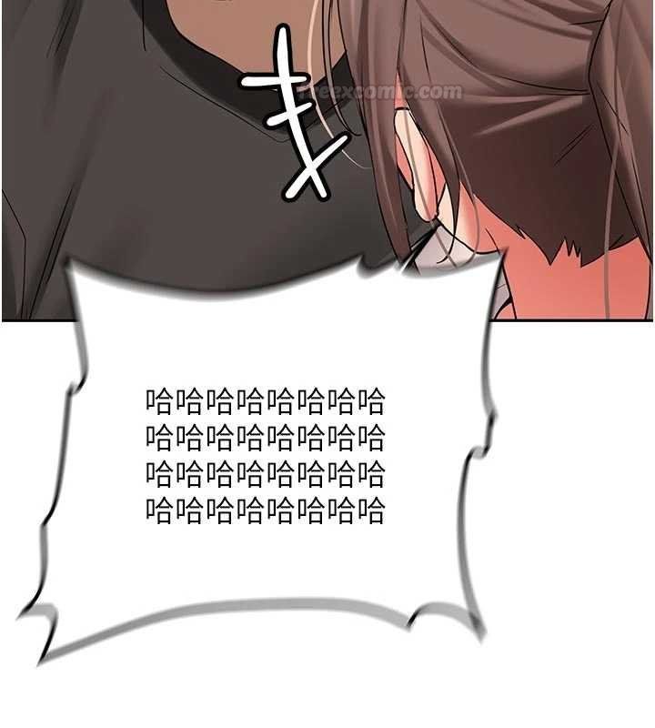 新生老司機第28話-這是給你的獎勵