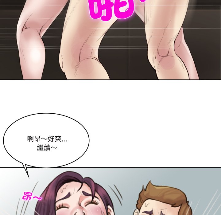 如果还有明天？第1话